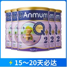 【快线】【新西兰直邮包邮】Anmum 安满 婴儿连动配方奶粉金装2段 900克x6罐（6-12个月适用）【收件人身份证必须上传】【新疆、西藏、内蒙古、青海、宁夏、海南、甘肃，需加收运费】